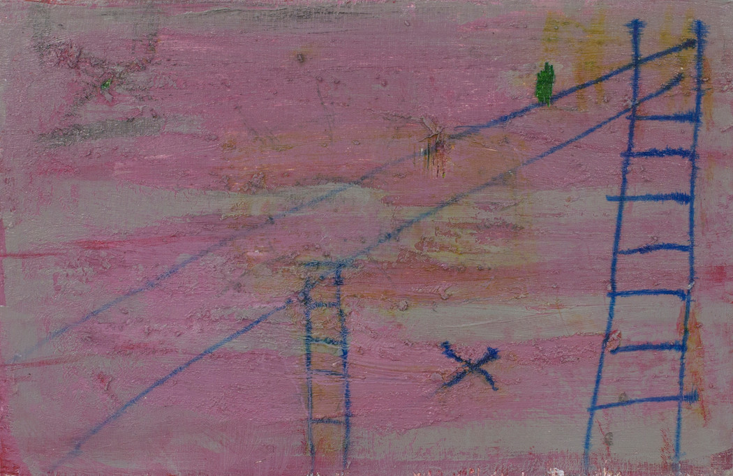 Drawing on Perspective, 2015 Drawing on Perspective, 2015