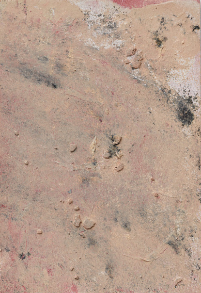 Fragment Fragment